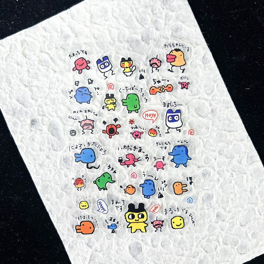 PVC Electronic Pets Nostalgic  - Phone Accessories And Electronics ulasan dan harga