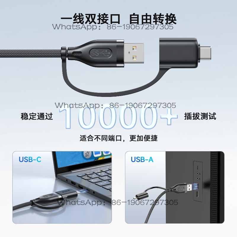 2-in-1 USB Braided Battery Lif - Usb Data Cable ulasan dan harga
