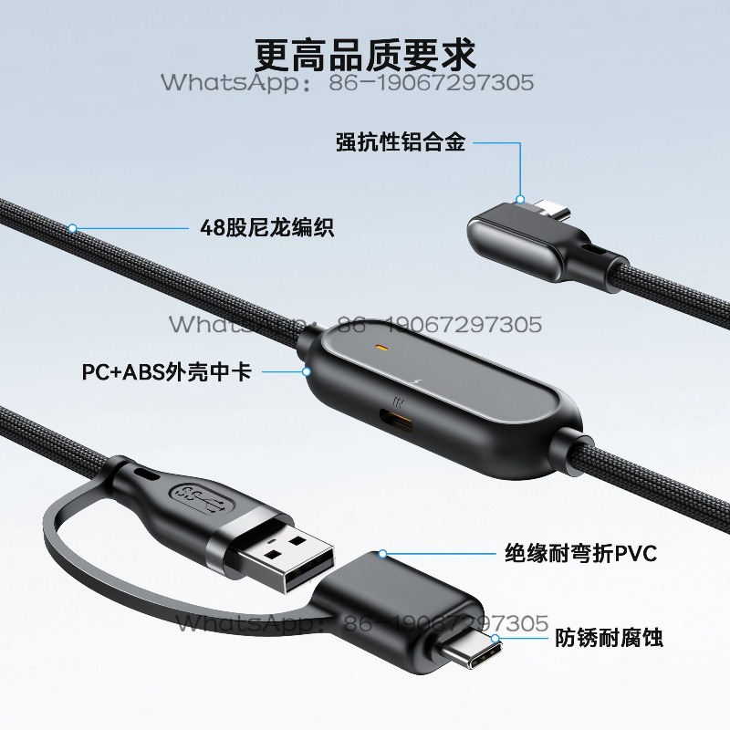 2-in-1 USB Braided Battery Lif - Usb Data Cable ulasan dan harga