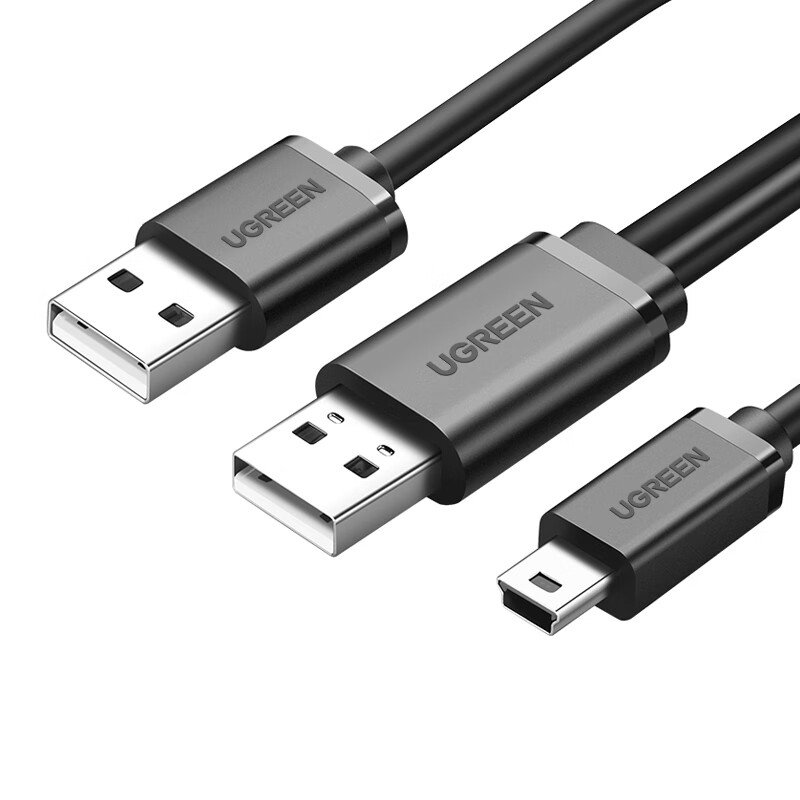 UGREEN Dual USB 2.0 to MINI US - Usb Data Cable ulasan dan harga