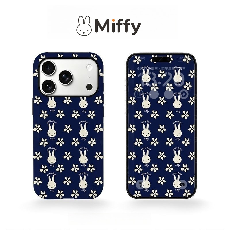 Cute Miffy Phone Case for IPho - Phone Accessories Background ulasan dan harga