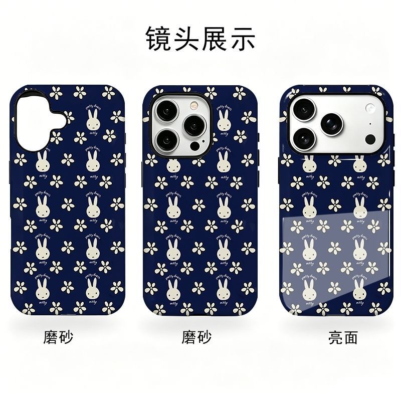 Cute Miffy Phone Case for IPho - Phone Accessories Background ulasan dan harga