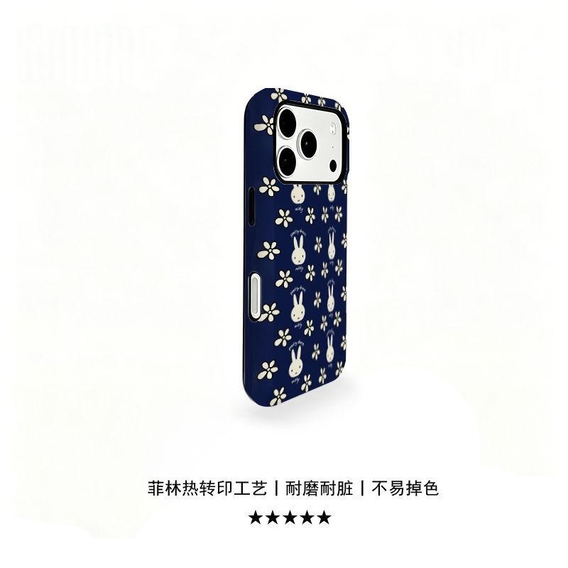Cute Miffy Phone Case for IPho - Phone Accessories Background ulasan dan harga