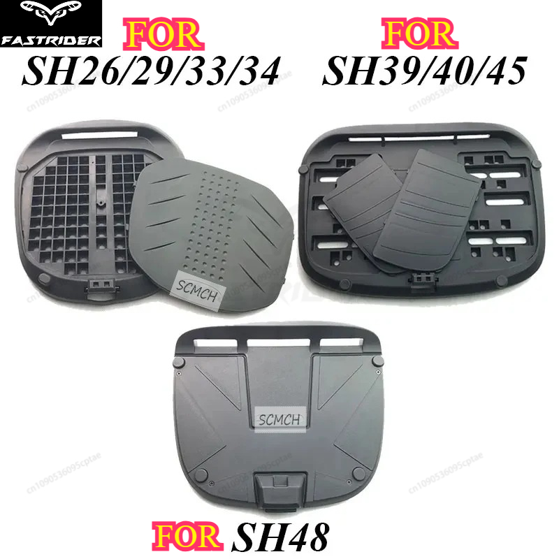 Motorcycle Top Box Base Plate  - Phone Accessories On Top ulasan dan harga