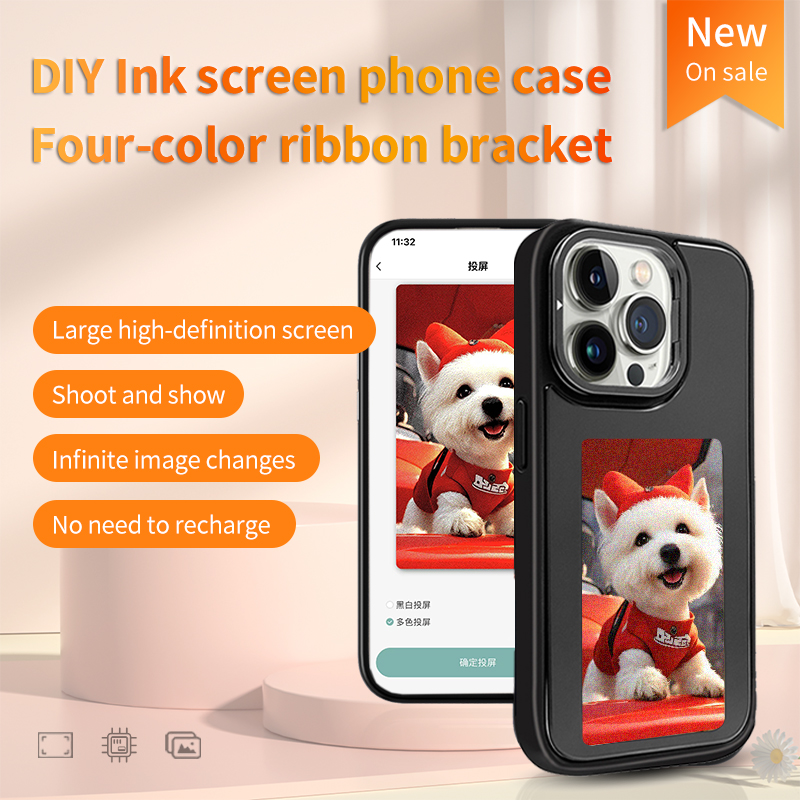 DIY E-Ink Screen Phone Case NF - Phone Accessories And Electronics ulasan dan harga