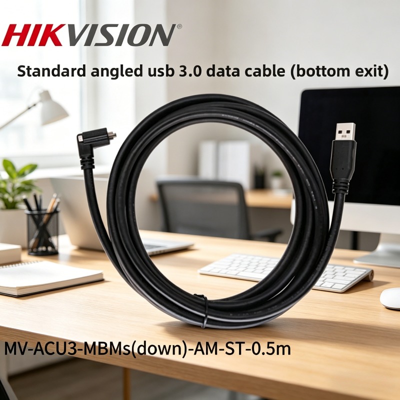 Hikvision Industrial Camera US - Usb Data Cable ulasan dan harga