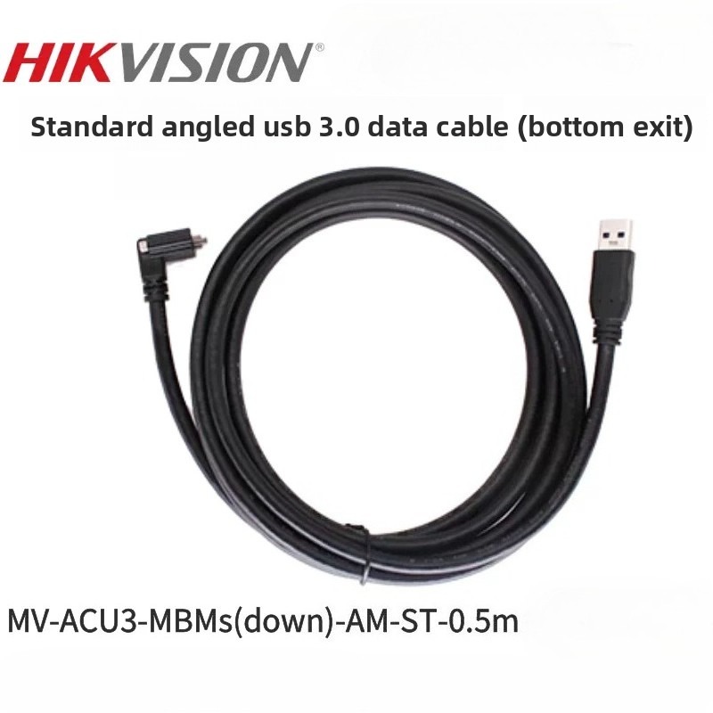 Hikvision Industrial Camera US - Usb Data Cable ulasan dan harga