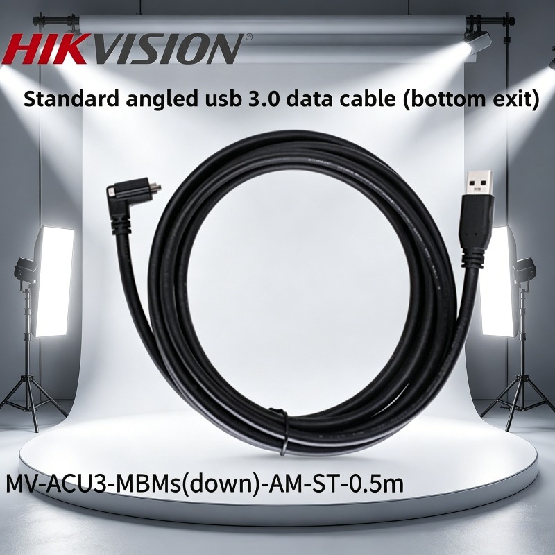 Hikvision Industrial Camera US - Usb Data Cable ulasan dan harga