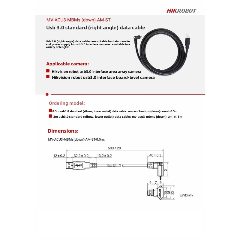 Hikvision Industrial Camera US - Usb Data Cable ulasan dan harga