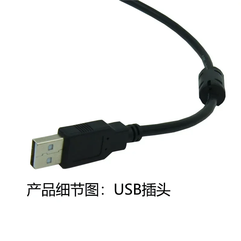 USB-ACTCAB-H2 Suitable for Hit - Usb Data Cable ulasan dan harga