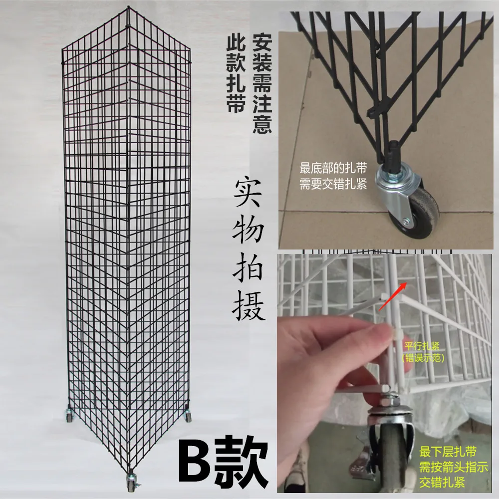 Mobile accessories, supermarke - Phone Accessories Rack Display ulasan dan harga